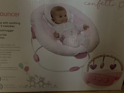 Купить детский шезлонг