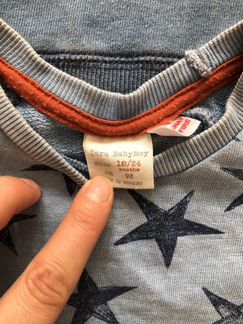 Свитшоты H&M и Zara