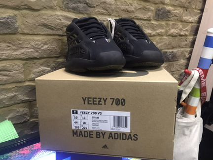 Adidas yeezy 700 v3 clay brown