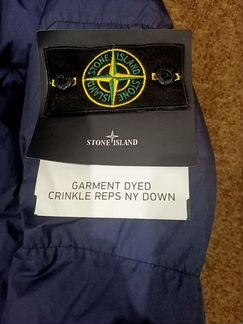 Stone island куртка