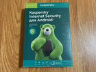 Антивирус Kaspersky Internet Security for Android