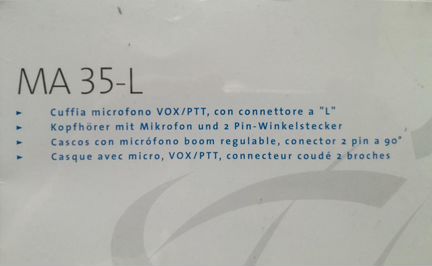 Гарнитура Midland MA-35 L