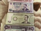Банкноты Ирака - Саддам Хуссейн