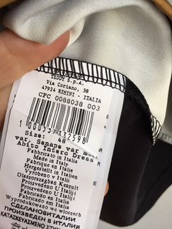 Новое платье Италия 48/50