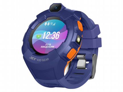 Jet Kid Gear Blue/Orange