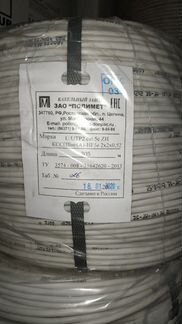 Полимет 2-х pr/парка медь 2x2x0,52