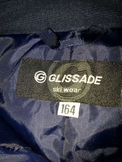 Зимние брюки Glissade