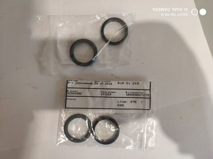 Кольцо уплотнительное Vanos N51/52/53/54/55 BMW 11