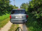 Chrysler Town & Country 3.8 AT, 2004, 243 665 км