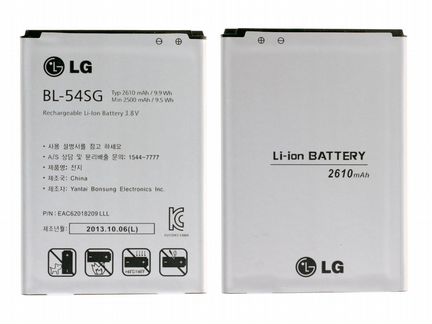 Аккумулятор LG BL-54SG