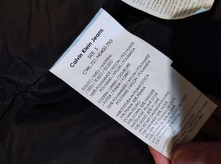 Куртка Calvin Klein на осень/весну, теплую зиму
