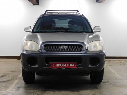 Hyundai Santa Fe 2.4 МТ, 2004, 192 770 км