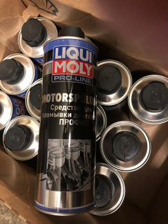 Промывка Liqui Moly Pro-Line