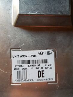 Kia Optima 4, блок камер кругового обзора