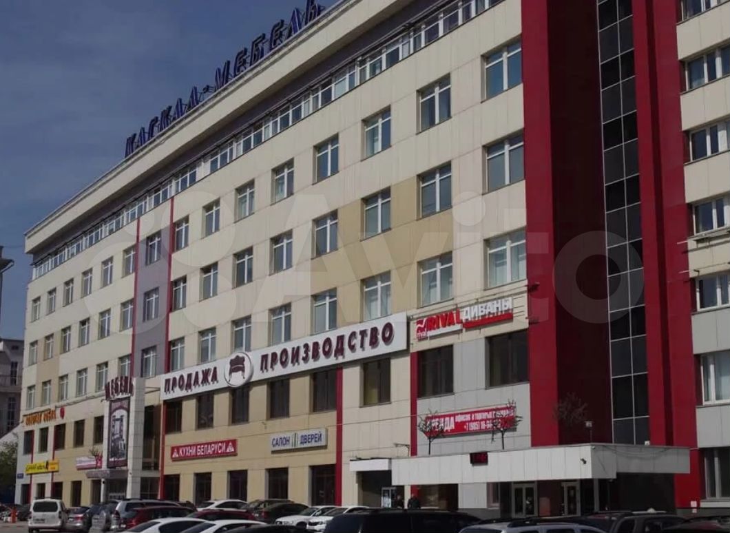 Бизнес центр Сущевский вал 9