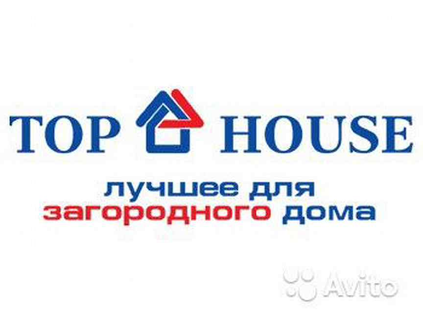 Сайт хауз. Топ Хаус. Топ Хаус СПБ. Top House логотип.
