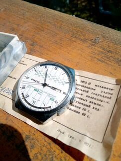 Часы Ракета СССР новые вечный календарь