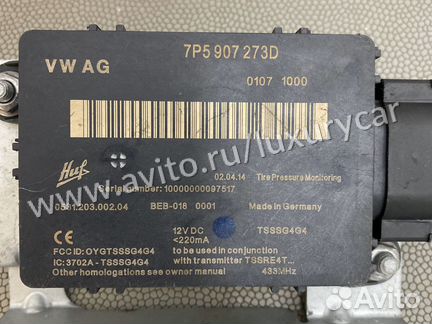 Porsche Cayenne 958 блок давления в шинах