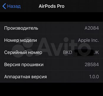 Apple AirPods Pro Ref + Qi зарядка