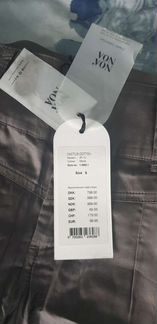 Новые брюки noa noa