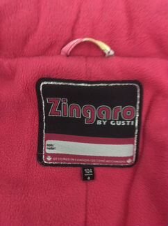 Костюм зима Gusti 104