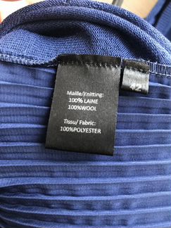 Кофта женская