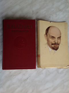Книги о Ленине 1950-60 гг: Биографии, воспоминания