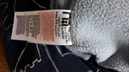 Демисезонный комбинезон Mothercare