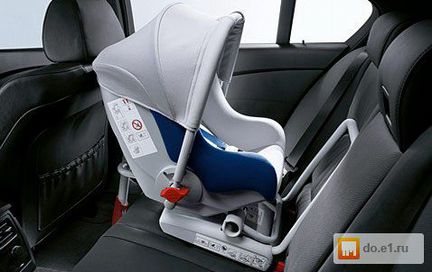 Детское кресло BMW Baby Seat 0+