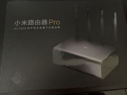 Новый роутер Xiaomi R3 PRO