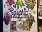 The Sims 3 Набор для начинающих