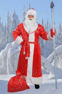 Костюм Деда Мороза