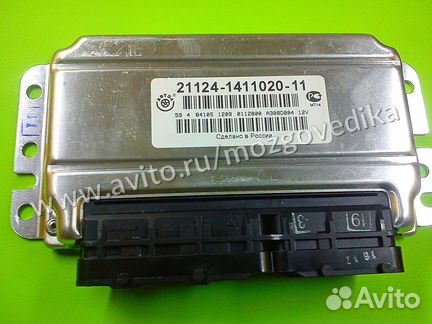 Эбу Мозги на Ваз 21124-1411020-11 М7.3 эбу Ваз