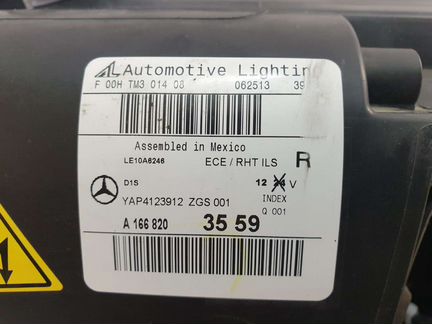 Фара права Mercedes GL X166 166 A1668203559