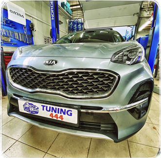 Защита редуктора Kia Sportage