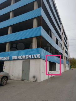 Машиноместо, 20 м²