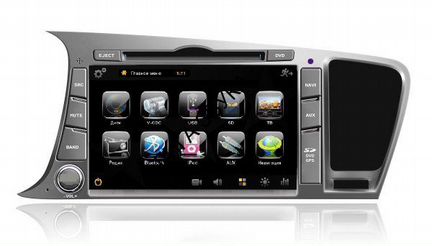 Магнитола KIA Optima