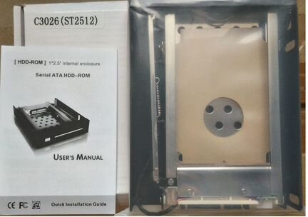 Контейнер для 2,5