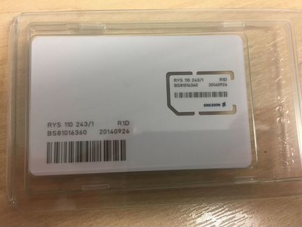 Avaya S8500B 700328339 Media Server и еще