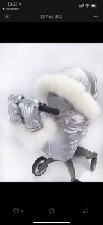 Зимний комплект на коляску stokke trailz