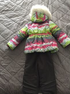 Костюм зимний