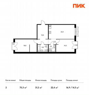 2-к квартира, 75.3 м², 2/9 эт.