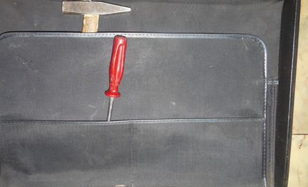 Дипломат-кейс