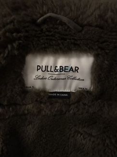 Дубленка pull bear