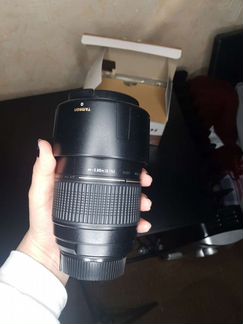 Tamron AF 70-300 mm F/4-5.6