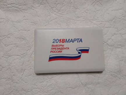 Компактный Power bank