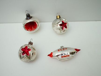 Елочные игрушки звезды СССР