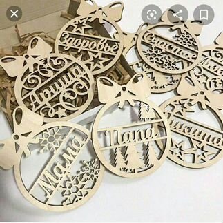 Новогодние шары из дерева, игрушки новый год