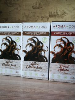 Хна Aromazone Dark brown/Auburn