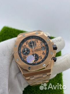 Audemars Piguet Offshore Chronograph